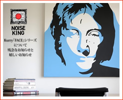 Kurry「FACE」シリーズについて残念なお知らせと嬉しいお知らせ