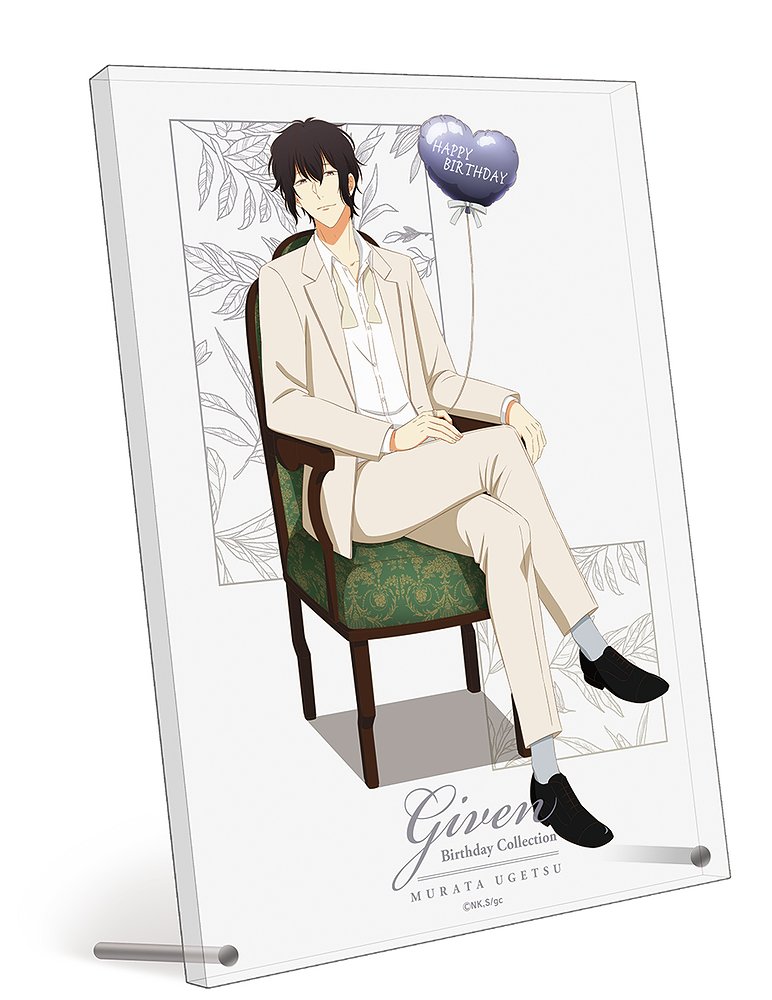 ギヴン » 映画 ギヴン アクリルボード 上ノ山 立夏 BD2024ver