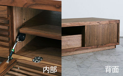 Jaggy(ジャギー) 天然木の美しさが活きるテレビボード 160サイズ