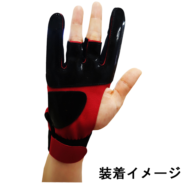 スーパータッキーパーム(レッド、右投げ用のみ) [ABS] - 1,540円