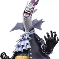 買取】P.O.P ワンピース NEO-DX ゲッコー・モリア□ フィギュア買取