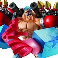買取】P.O.Pワンピース“SA-MAXIMUM” アーマード・フランキー