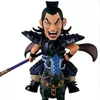 買取】ラストワン賞 王騎 MASTERLISE EXTRA ラストワンver. 一番くじ