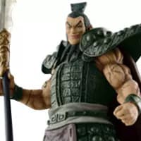 買取】キングダム王騎 フィギュアーツZERO キングダム 43巻 フィギュア