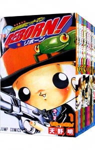 全巻セット】家庭教師ヒットマンREBORN！ ＜全42巻セット＞: 中古