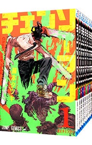 全巻セット】チェンソーマン ＜1～23巻セット＞: 中古 | 藤本タツキ