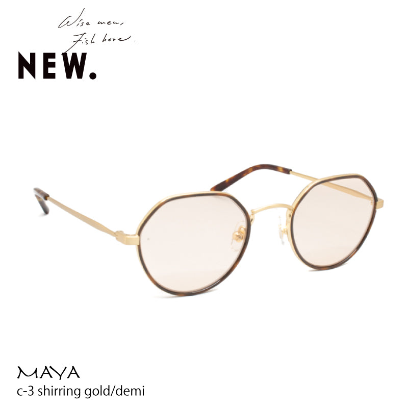 NEW. eyewear sunglasses frame - NEW. SAGAMORE II