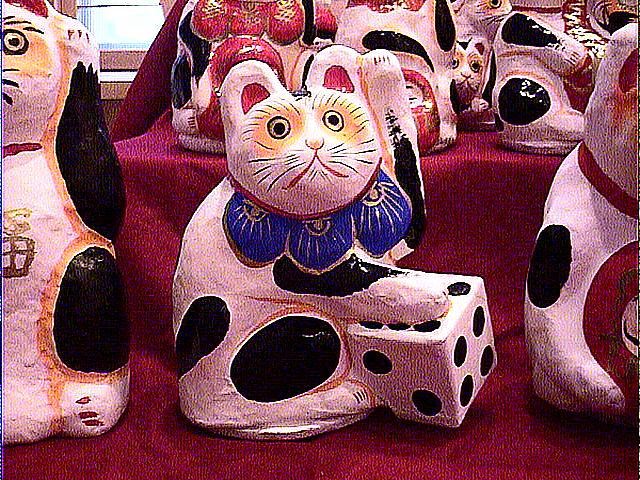 招き猫 多摩張り子 会田