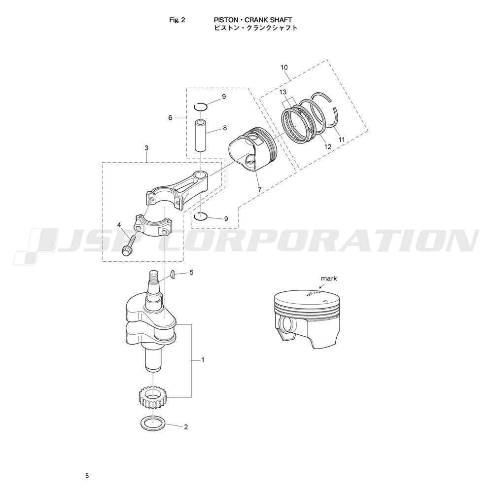 純正部品オーダーシステム│ネオネットマリン通販