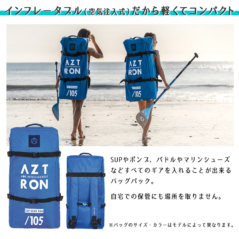 TITAN タイタン SUP(スタンドアップパドルボード) インフレータブル 11