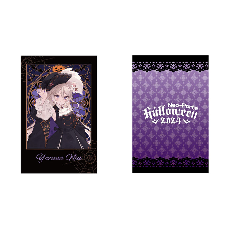 2024ハロウィン】ランダムチェキ Aグループ – Neo-Porte（ネオポルテ