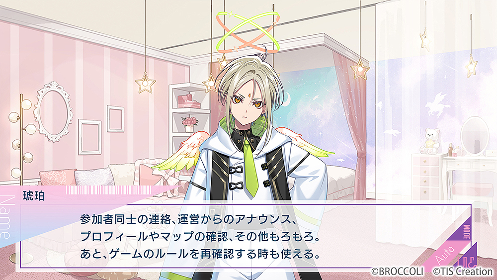 UN:LOGICAL [限定 Revelation BOX] ゲーム Nintendo Switch - Neowing