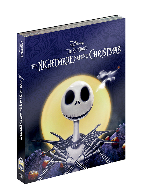 セール⭐️激レアDisney ナイトメアー・ビフォア・クリスマス フォト