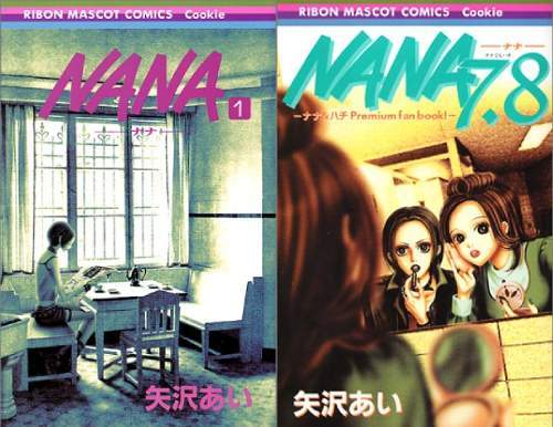 新品全巻コミックセット] NANA -ナナ- + NANA -ナナ- 7.8 ナナ&ハチ