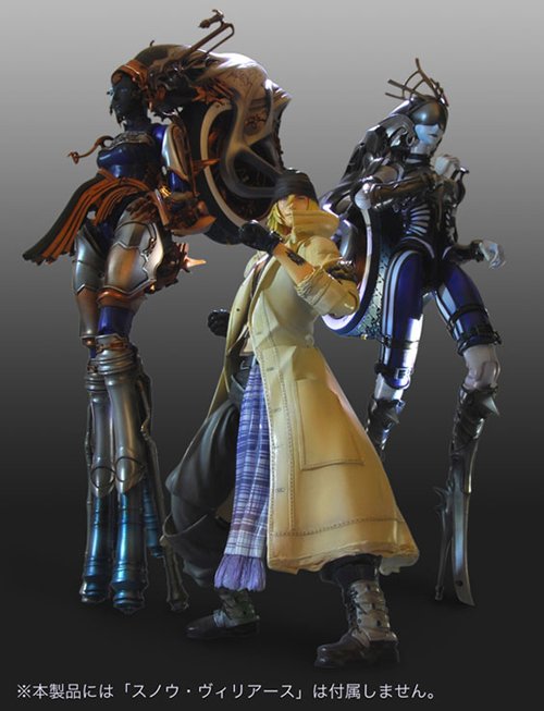 FINAL FANTASY XIII プレイアーツ改 シヴァ フィギュア・ドール グッズ