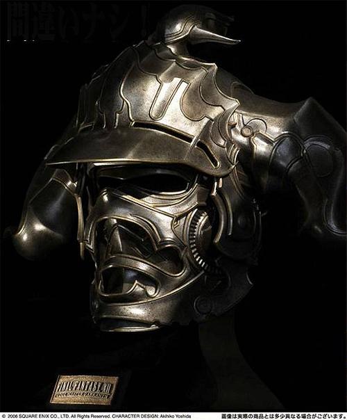 未開封】FF12 アーティファクツ ガブラスヘルム 未開封】FF12 アー