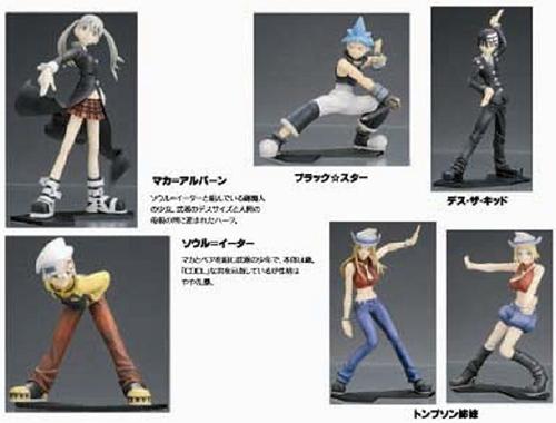 ソウルイーター トレーディングアーツ フィギュア 6種類セット 難有り