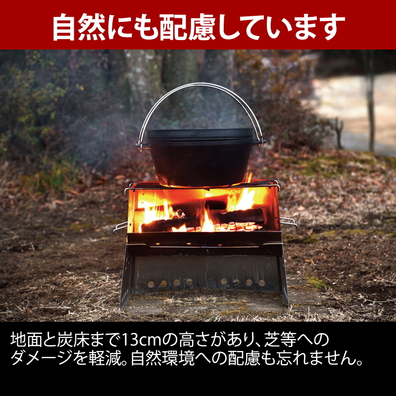 ユニフレーム(UNIFLAME) 薪グリルII ラージ+薪グリルラージ ブリッジ