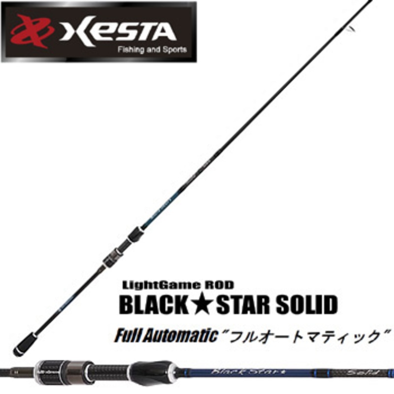 ゼスタ(XeSTA) Black☆Star SOLID(ブラックスターソリッド) S74S