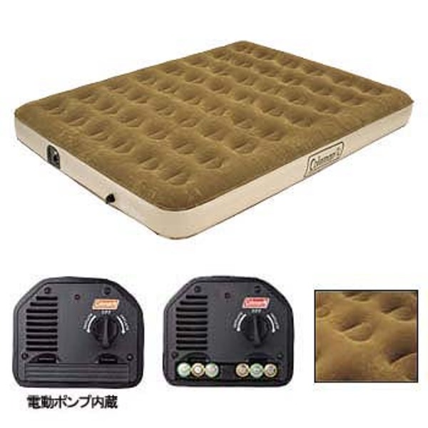 Coleman(コールマン) クィーンオートエアベッド 170-6612｜アウトドア