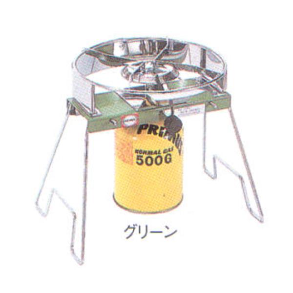 PRIMUS プリムス シングルバーナー IP-2280 ヴィンテージ トレファク