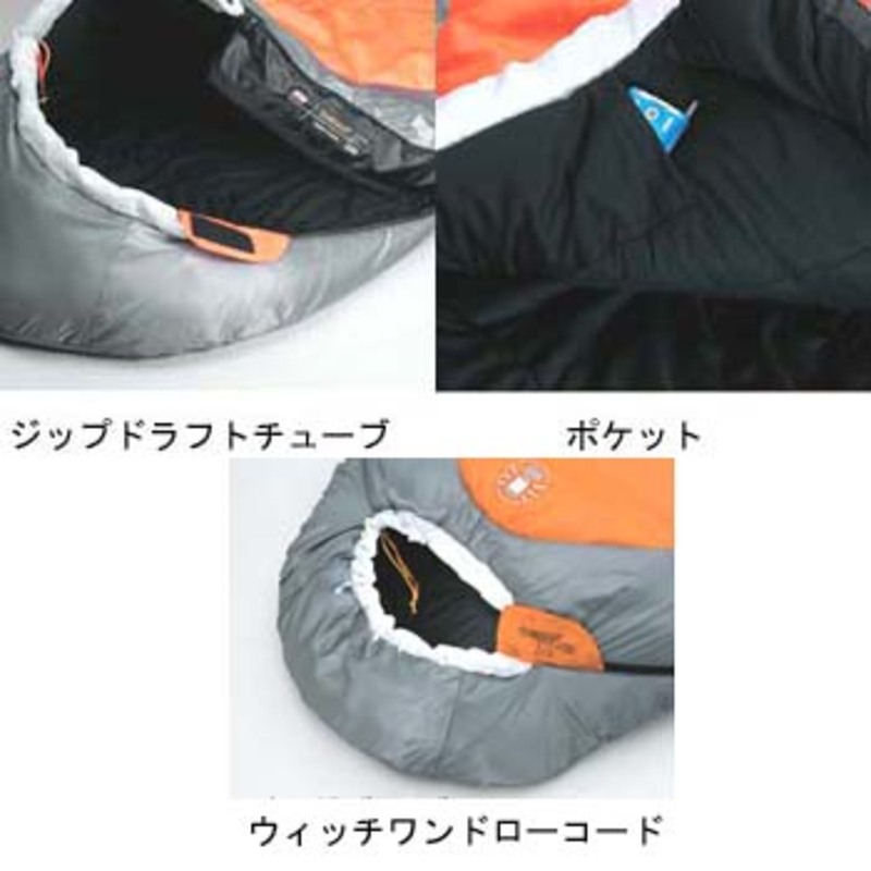 Coleman(コールマン) タスマンX-6 170S0165J｜アウトドアファッション