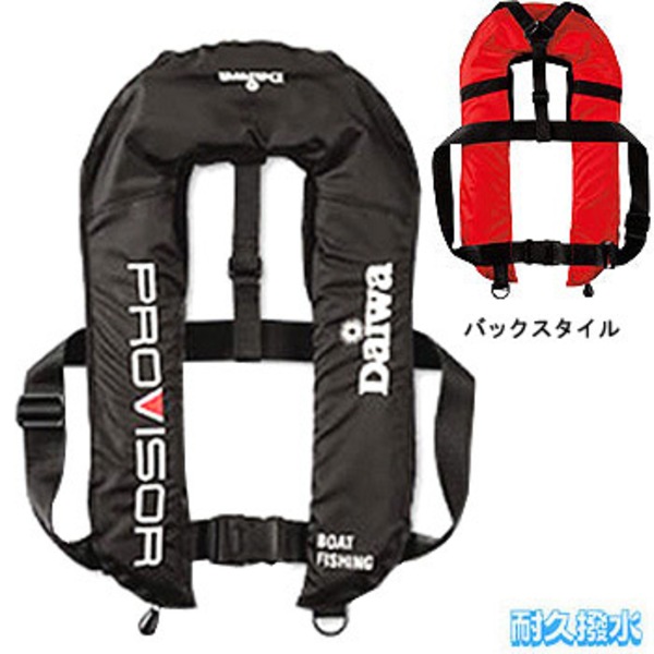 ダイワ(Daiwa) PF-2011 PV・ライフジャケット(自動膨張式) 04595241