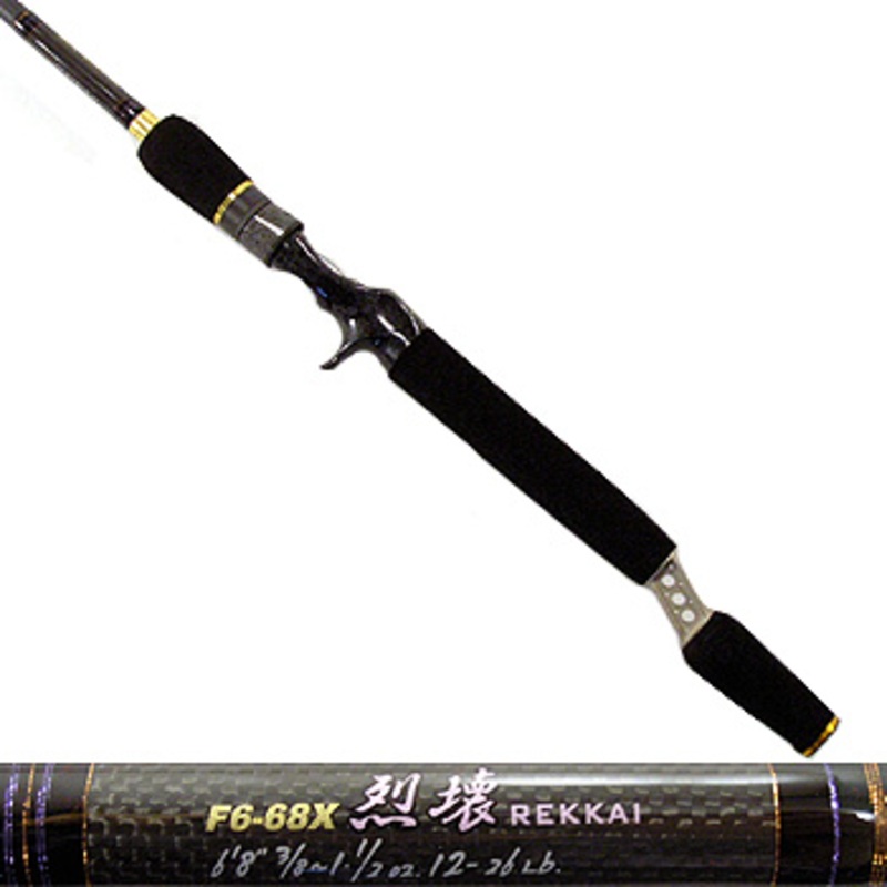 メガバス(Megabass) デストロイヤーフェイズII F6-68X REKKAI