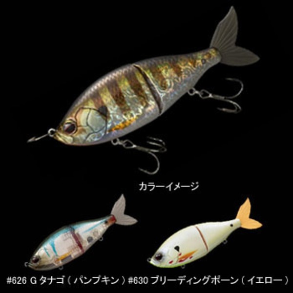 エバーグリーン(EVERGREEN) エスフラット 11125630｜アウトドア用品