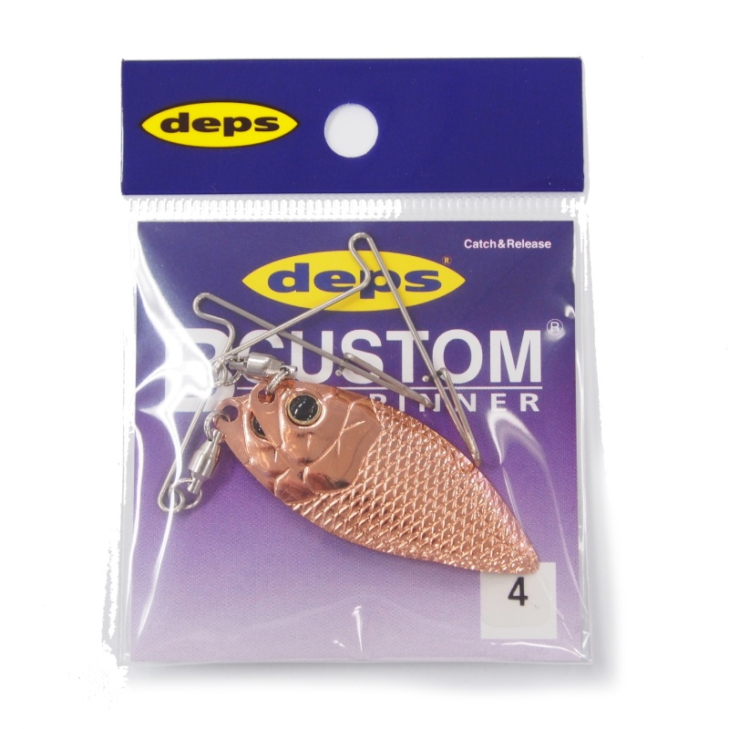 デプス(Deps) B-カスタム ジグスピナーアーム ウィロー ｜アウトドア