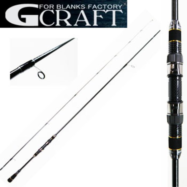 ジークラフト MID WATER LIMITED MWLS-962-PE ｜アウトドア用品・釣り