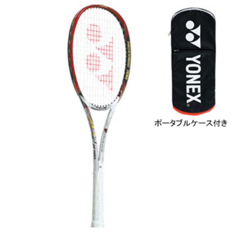 ヨネックス(YONEX) ネクステージ70S YNX-NX70S｜アウトドア用品・釣り