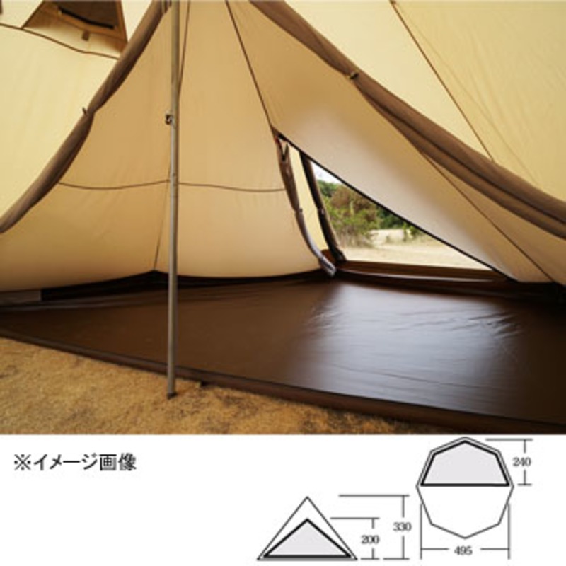 新品！ピルツ15 ハーフインナー 3507☆OGAWA☆インナーテント