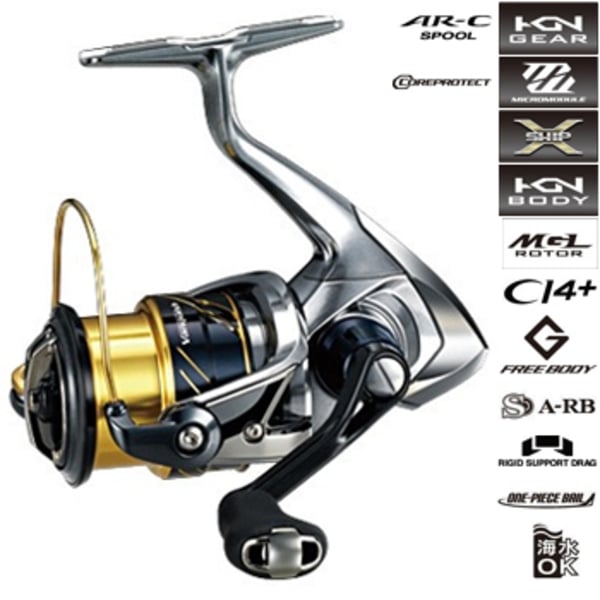 シマノ(SHIMANO) 16 ヴァンキッシュ C2500HGS 034991｜アウトドア用品