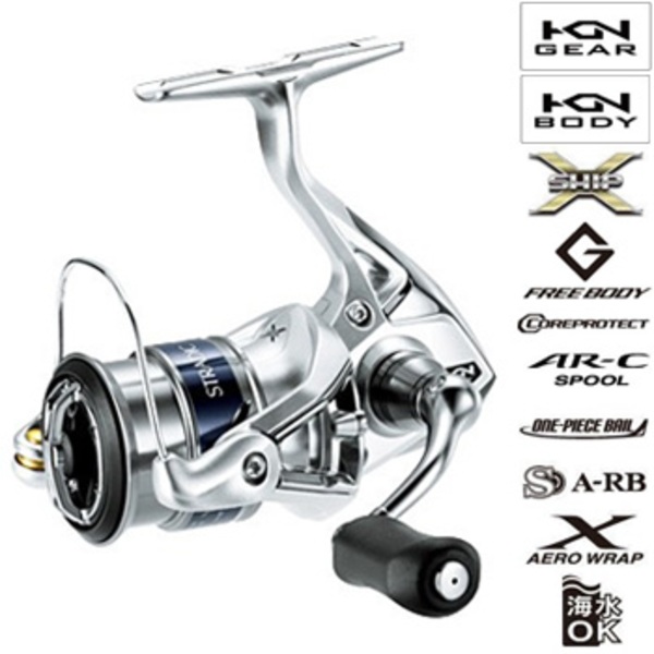 シマノ(SHIMANO) 15 ストラディック 1000S 034083｜アウトドア用品