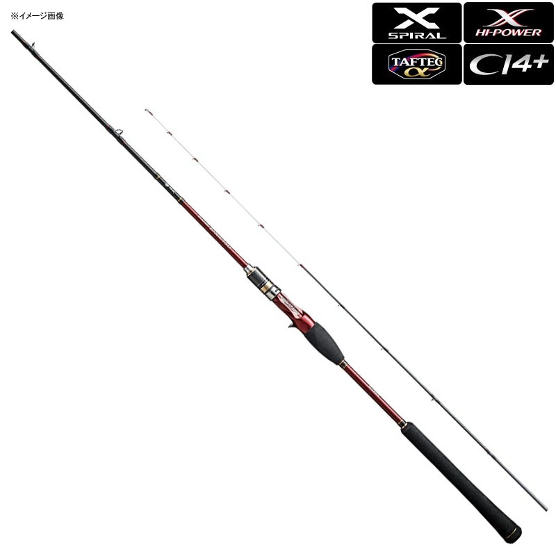 エンゲツLIMITED N-B610M-S Light 楽天市場】シマノ 炎月 limited