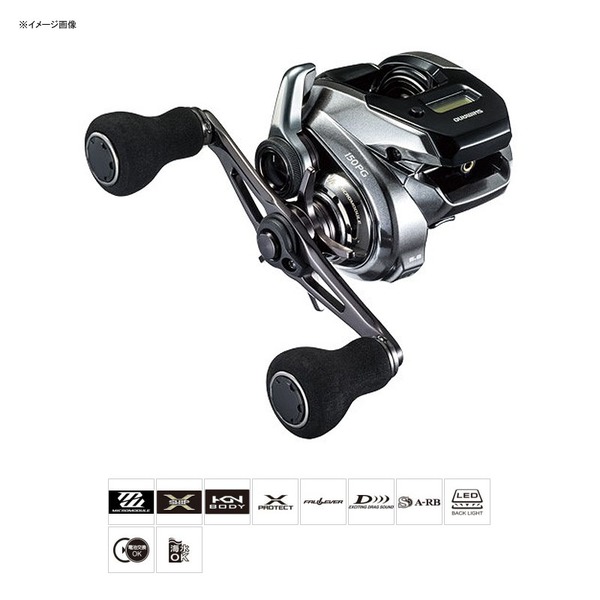 シマノ(SHIMANO) 18 炎月プレミアム 151PG(左) 037923｜アウトドア用品