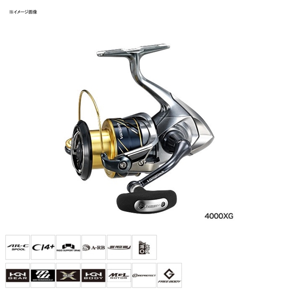 シマノ(SHIMANO) 16 ヴァンキッシュ C2500XGS 037817｜アウトドア用品