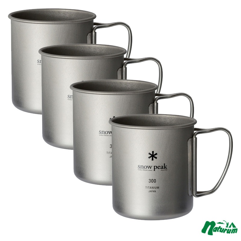 スノーピーク チタンシングルマグ 空色 4点セット 限定カラー 【公式通販】
