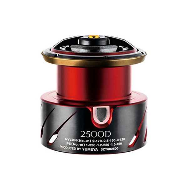 BB-X FIREBLOOD 2500DA 替スプール シマノ(SHIMANO) 夢屋 20 BB-X