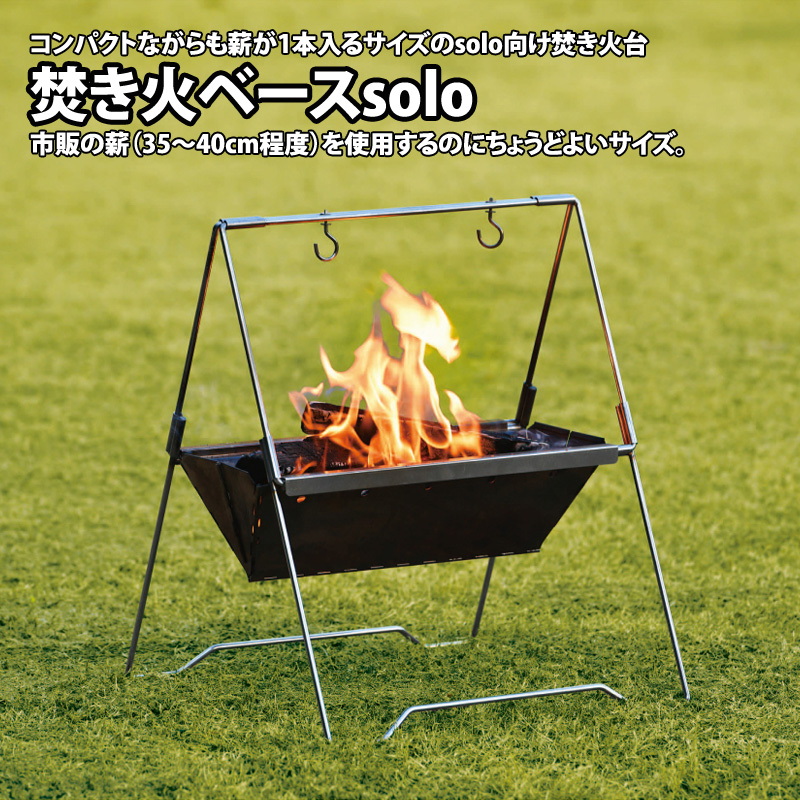 369_1_800.jpg?20241024142710