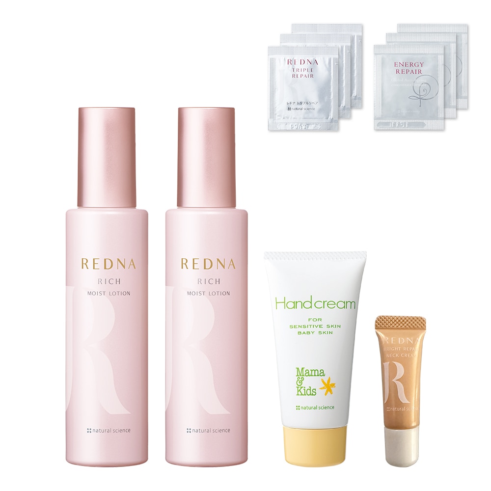 手のエイジングサインに！ローション＆ハンドクリームセット（ライブ