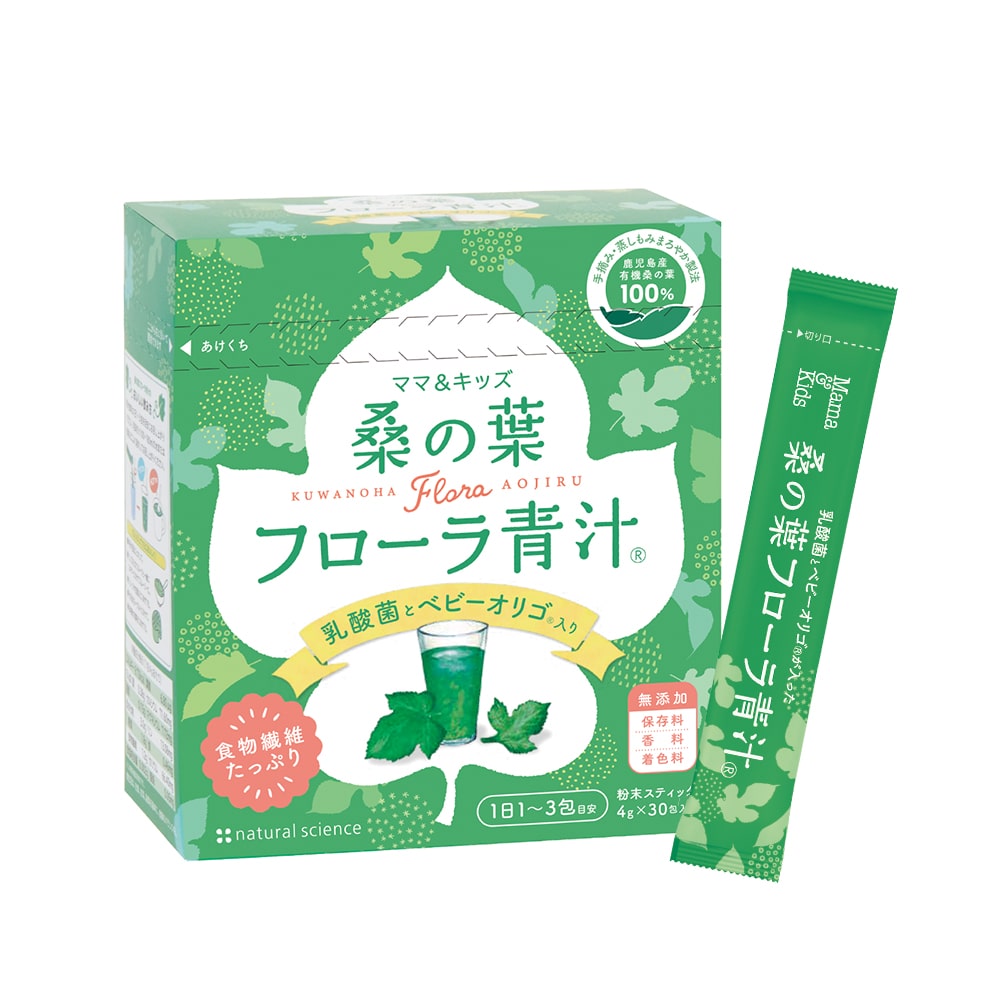 ENZYME FLORA plus カカオフレーバー 60袋 【公式通販】