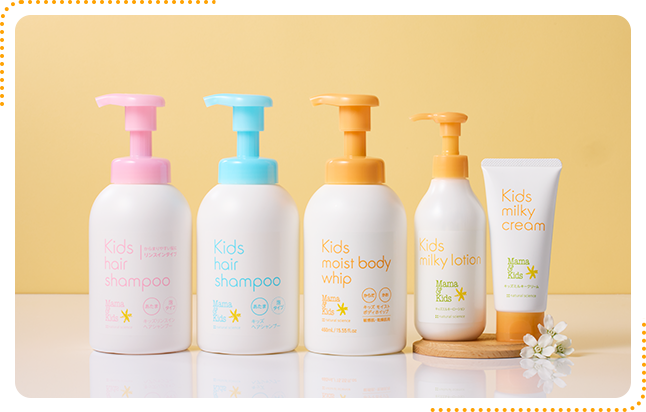 特別限定】ママ＆キッズ キッズモイストボディホイップ｜敏感肌向け