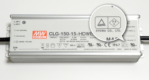 Grassy Core X200 Reef（SPS model） - 海水魚ショップ ナチュラル