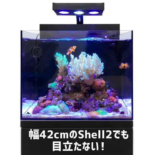 ORCA ミニットストリーム2000 - 海水魚ショップ ナチュラル