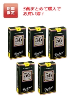 S.ハヤシ フルート＆ピッコロケースカバー 帆布アイボリー｜ 管楽器