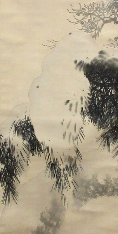 山元春挙 雪中老松図/掛け軸 絵画の買取.販売.表装/長良川画廊