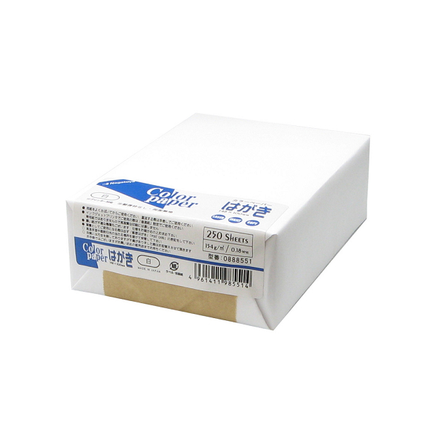 カラーペーパー はがきサイズ（154g/m2） あか （両面無地） 250枚