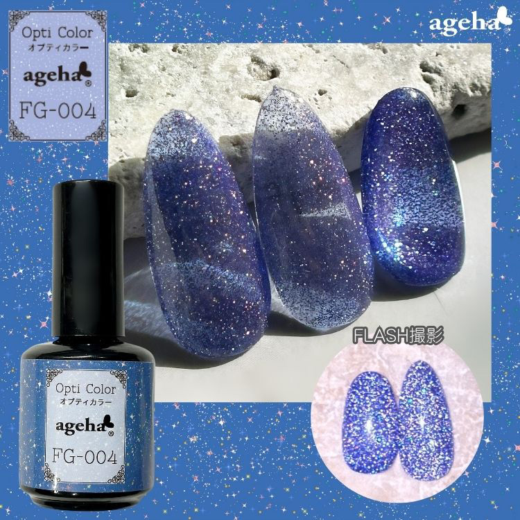 Nail Labo Official Site